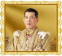 องค์การบริหารส่วนตำบลลาดชิดได้จัดกิจกรรมเฉลิมพระเกียรติพระบาทสมเด็จพระเจ้าอยู่หัว เนื่องในโอกาสวันเฉลิมพระชนมพรรษา 28 กรกฎาคม 2568