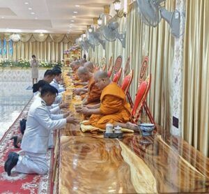 พระราชพิธีถวายเครื่องราชสักการะและจุดเทียนถวายพระพรชัยมงคล เฉลิมพระเกียรติสมเด็จพระนางเจ้าสิริกิติ์ พระบรมราชินีนาถ พระบรมราชชนนีพันปีหลวง เนื่องในโอกาสมหามงคล วันเฉลิมพระชนมพรรษา สมเด็จพระนางเจ้าสิริกิติ์ พระบรมราชินีนาถ พระบรมราชชนนีพันปีหลวง วันที่ 12 สิงหาคม 2568