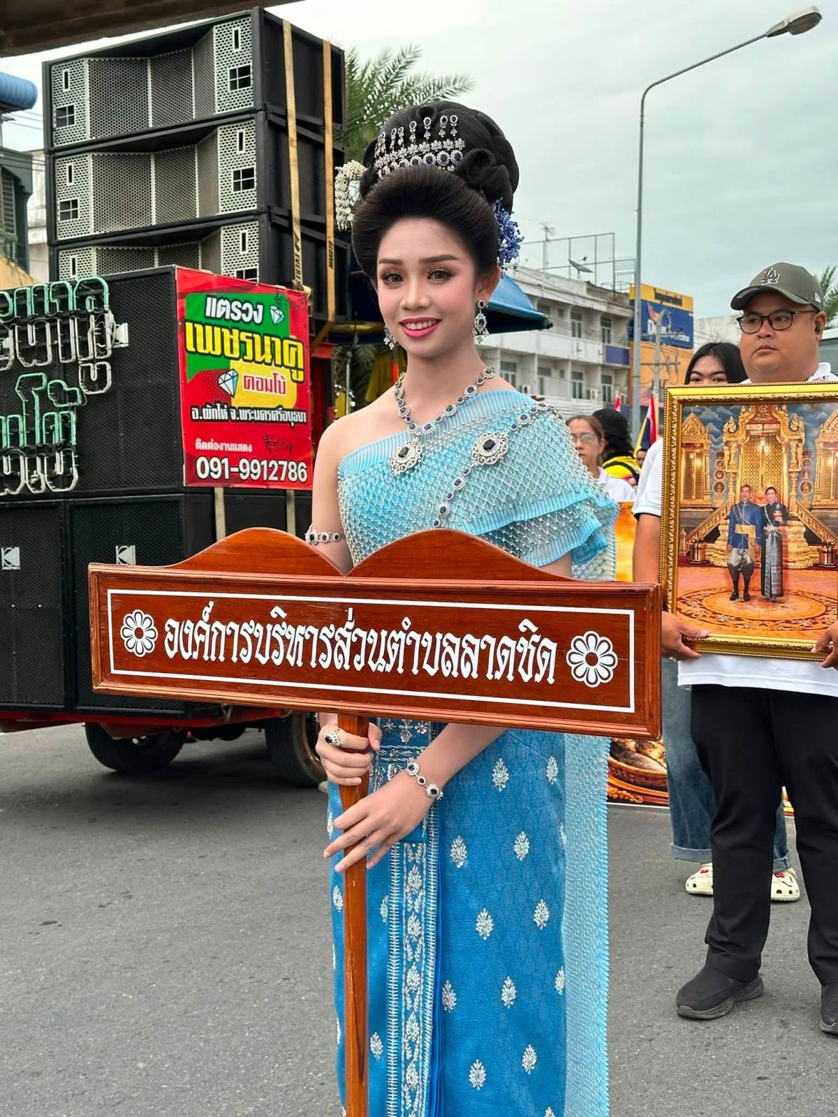 วันพุธที่ 29 กรกฎาคม พ.ศ. 2569 องค์การบริหารส่วนตำบลลาดชิด นำโดย นายธนกฤษ แสงมณี นายกองค์การบริหารส่วนตำบลลาดชิด พร้อมคณะผู้บริหาร ข้าราชการ พนักงาน ลูกจ้าง และชาวบ้านในตำบลลาดชิด ร่วมกันแห่เทียนพรรษา เพื่อสืบสานประเพณีอันดีงาม ประจำปี 2569 