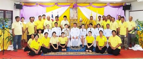 วันที่ 24 พฤษภาคม 2567 องค์การบริหารส่วนตำบลลาดชิดได้จัดพิธีรับพระราชทานพระบรมฉายาลักษณ์ พระบาทสมเด็จพระเจ้าอยู่หัว และสมเด็จพระนางเจ้าฯพระบรมราชินี